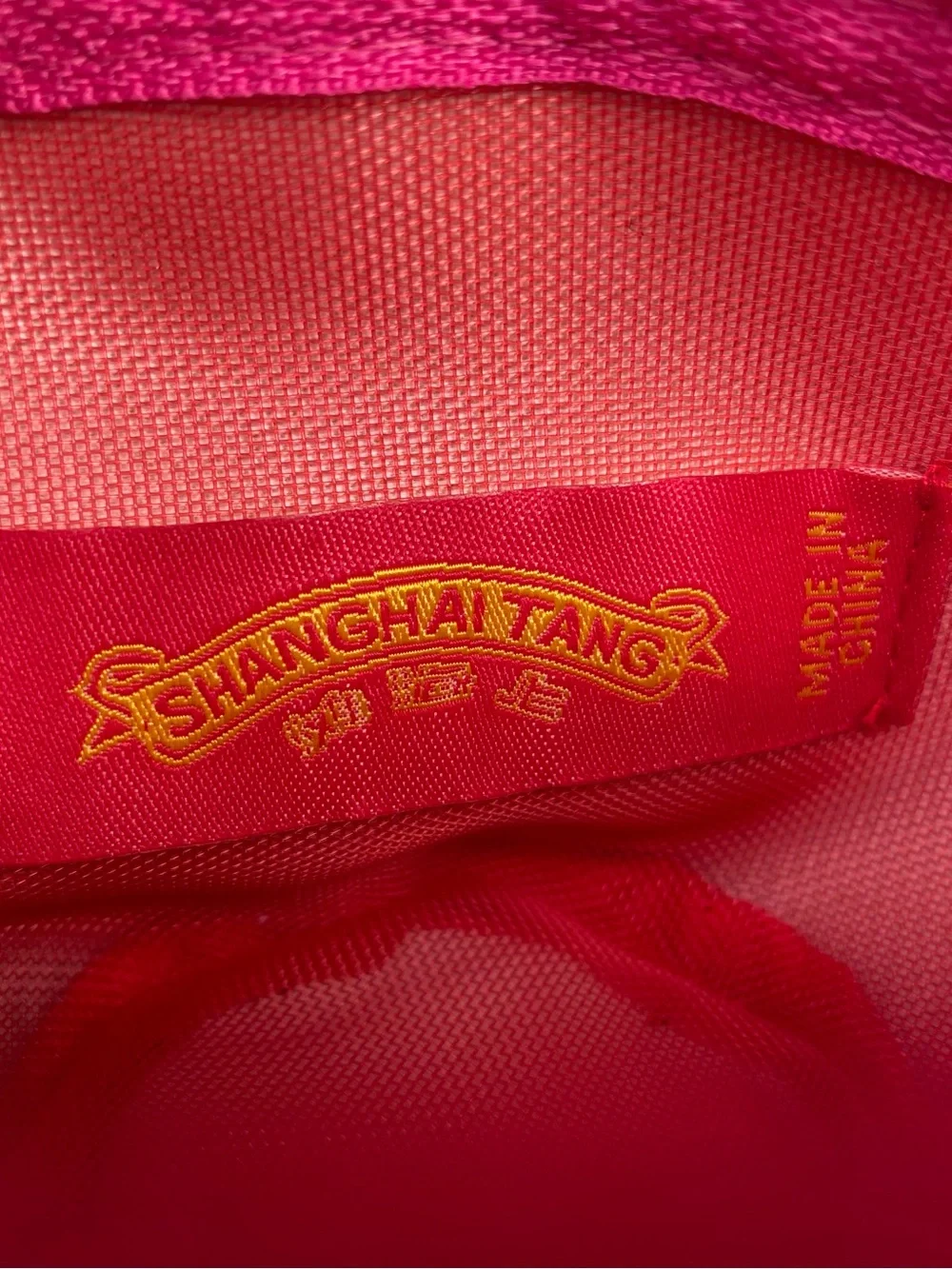 SHANGHAI TANG — 2 Silk Dragonfly Zip Cosmetics bags- Red and Black, silk NWOT ♥️